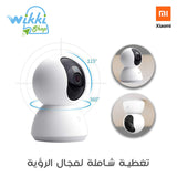 WIKKI STORE CAMERA caméra xaomi c200