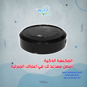 WIKKI STORE Ximeijie Smart Robot Easy Dust Removal